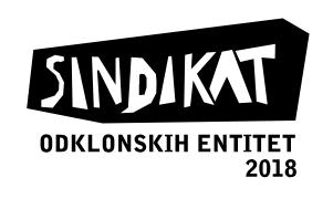 logotip Sindikat 2018